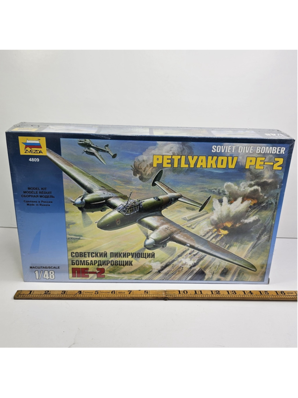 SEALED Zvezda 4809 Petlyakov PE-2 Soviet Dive Bomber Model Kit 1/48 435 Parts